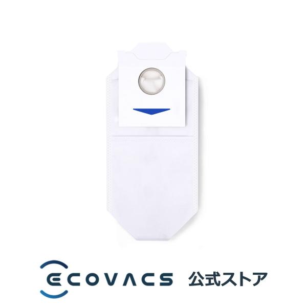 【ポイント10倍】エコバックス DEEBOT N30 PRO OMNI 対応 自動ゴミ回収スタンド(...