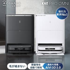 ECOVACS 窓拭きロボット 窓掃除 WINBOT W2 窓用 エコバックス ECOVACS 窓拭きロボット 窓掃除 WINBOT W2 窓用 エコバックス