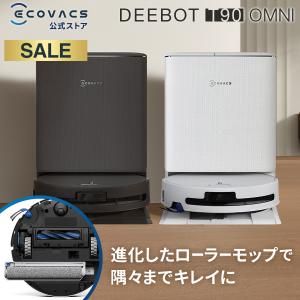 ロボット掃除機 エコバックス T90の買取情報