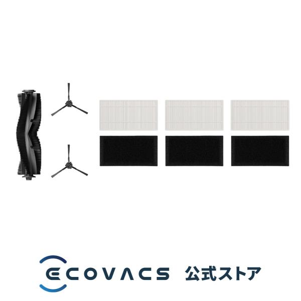 【ポイント10倍】エコバックス アクセサリーキット（ DEEBOT Y1 / Y1 PRO 用）( ...