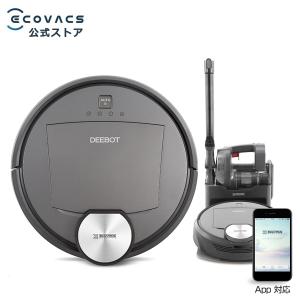 ロボット掃除機 床拭き お掃除ロボット DEEBOT ディー...