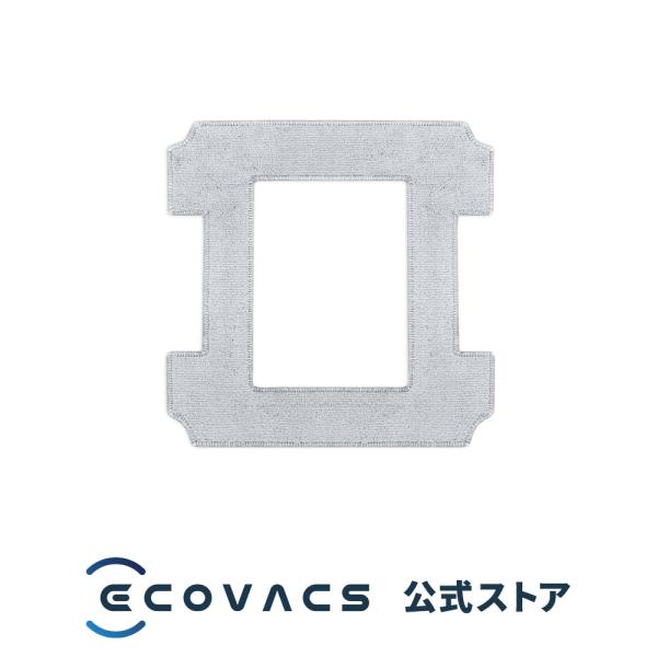 【ポイント10倍】ワイピングパッド 2枚入り（ WINBOT W2 &amp; W2 OMNI 用 ） │ ...