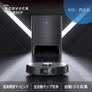 エコバックス DEEBOT X1 OMNI ： 中古・再生品 ロボット掃除機
