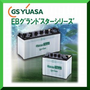 GSユアサ PRX-95D31R ジーエスユアサ GS YUASA 業務車用バッテリー