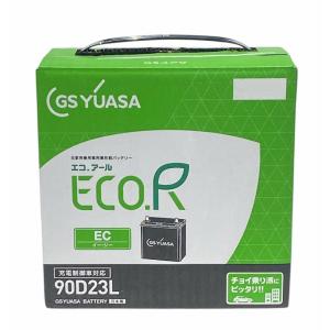 EC-90D23L GSユアサ エコアールシリ...の詳細画像3
