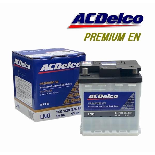 LN0 ACデルコ カーバッテリー (純正 335LN0 340LN0 に適合) シエンタHV(NH...