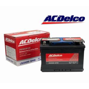 ACDelco LN3 ACデルコ 欧州車用バッテリー （互換 20-66,20-70,20-72