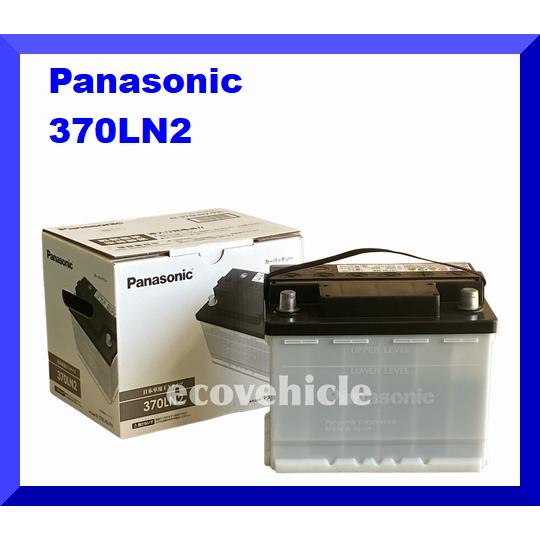 ノア、ヴォクシー、エスクァイア等のハイブリッド車補機用バッテリー (純正LN2に適合) パナソニック...