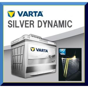 Q-90(115D23L) VARTA (バルタ、ファルタ) アイドリングストップ車用バッテリー シルバーダイナミック (純正 Q-85 Q-55に適合、互換 ボッシュ HTP-Q-85)｜エコビークルYahoo!ショッピング店