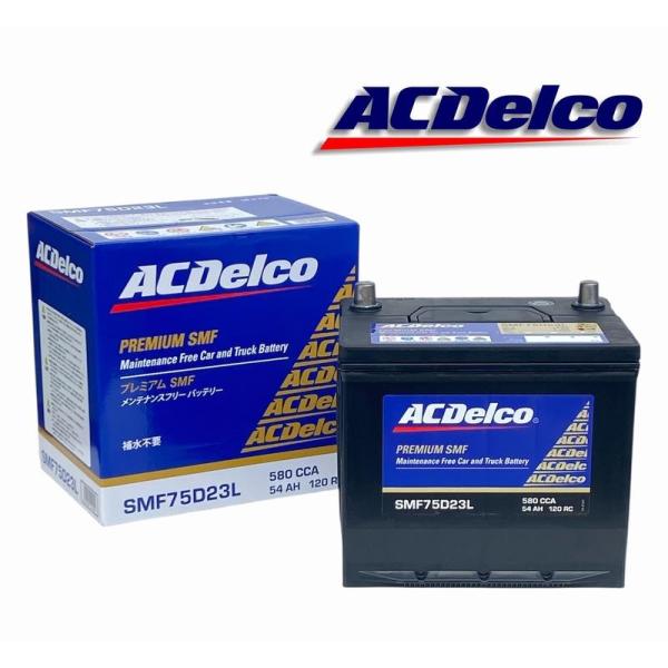 SMF75D23L ACデルコ ACDelco メンテナンスフリー バッテリー（適合 55D23L ...