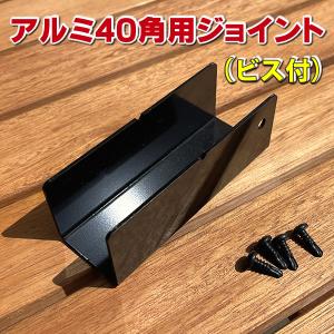 伊藤産業 招きかがり火 エントランスタイプ KS-101 都市ガス用 伊藤産業 招きかがり火 エントランスタイプ KS-101 都市ガス用