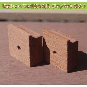 エコウッド人工木材 (100×8mm) 180...の詳細画像1