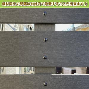 エコウッド 人工木材 NEW(100×11mm...の詳細画像5