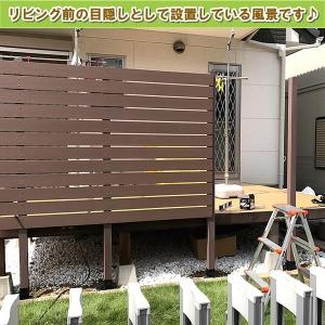 エコウッド 人工木材 NEW(100×11mm...の詳細画像5