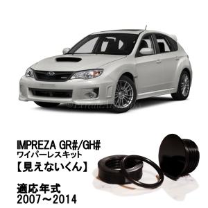 GVF【エアコンスイッチパネル】72311SC080 H25 スバル インプレッサ