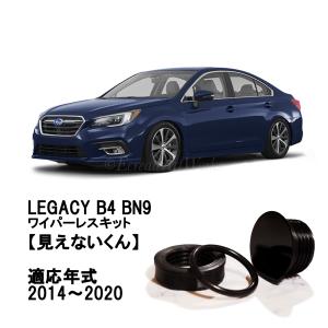 SUBARU（スバル） 91121AL010【スバル純正】(BN9)レガシィB4（LEGACY
