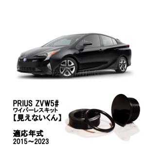 Smart コーディングなしdeDRL キット ジャガーF-PACE専用 SM-ITDRL22