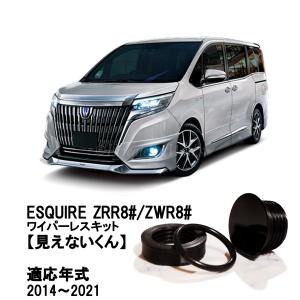 ALPINE（アルパイン） ヴォクシー(80系・H26/1〜R3/12)専用 アルパイン