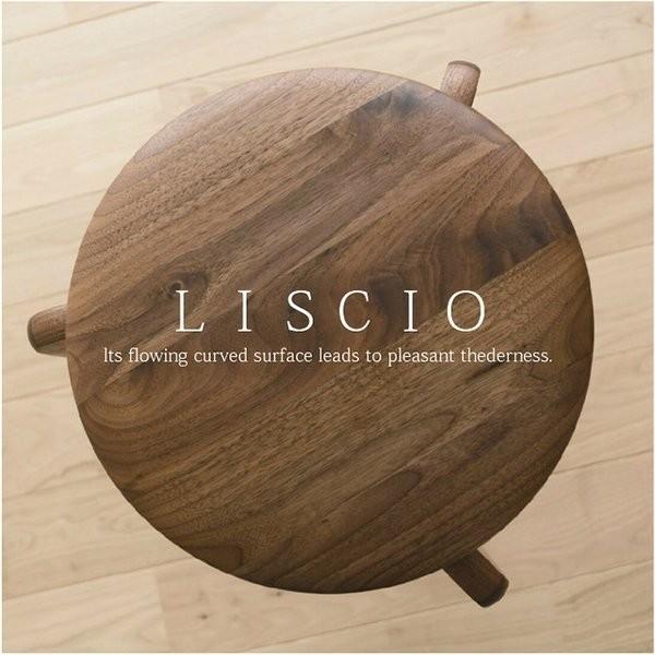 木製スツール スタッキングスツール 北欧 日本製 リッショ