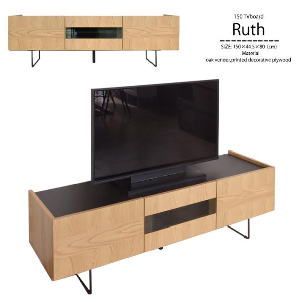 日本製 国産 テレビ台 テレビボード ナチュラル 完成品 北欧 おしゃれ 幅 150cm TV台 ロ...