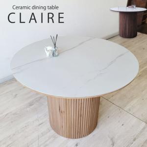 セラミック 丸テーブル ダイニング 100cm 4人用 4人掛け 北欧 モダン ホワイト ブラウン ナチュラル 木製 円形 食卓 テーブル 異素材 丸型 テーブル単品 １本脚｜家具・雑貨ecrin