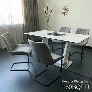 ダイニングテーブルセット 150cm幅 セラミッ...の商品画像