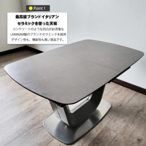 セラミック ダイニングテーブルセット 140c...の詳細画像5