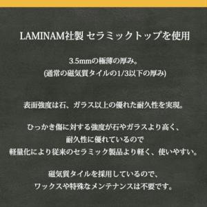 伸長式ダイニングテーブル ファブリックチェア ...の詳細画像2