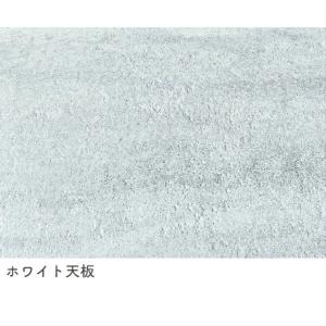 伸長式ダイニングテーブル ファブリックチェア ...の詳細画像5