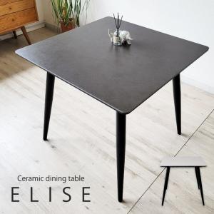 クリエイトファニチャー（Create Furniture） 北海道民芸家具 国産家具