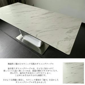 180cm幅 ダイニングテーブルセット スペイ...の詳細画像3