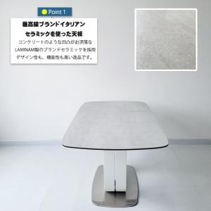 伸張式ダイニングテーブル セラミック イタリア...の詳細画像5