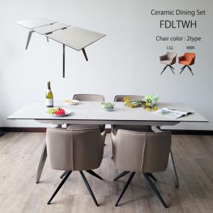 ダイニングソファ4点セット 4人掛けソファダイニング4点セット(ナチュラル+ネイビー/ナチュラル+