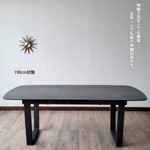 セラミック ダイニングテーブル 伸縮 伸張式ダ...の詳細画像3