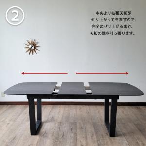 セラミック ダイニングテーブル 伸縮 伸張式ダ...の詳細画像5
