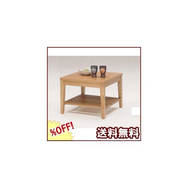 テーブル 木製 サイドテーブル チロル