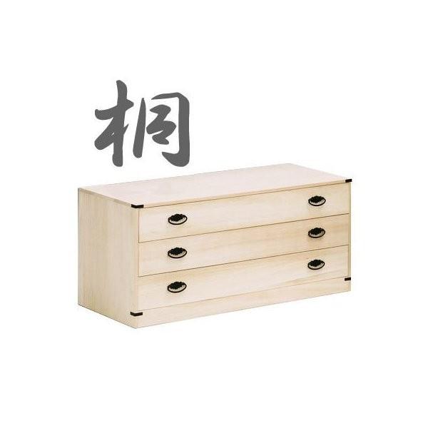 チェスト 完成品 整理ダンス タンス たんす だんす 3段 和 桐小袖タンス