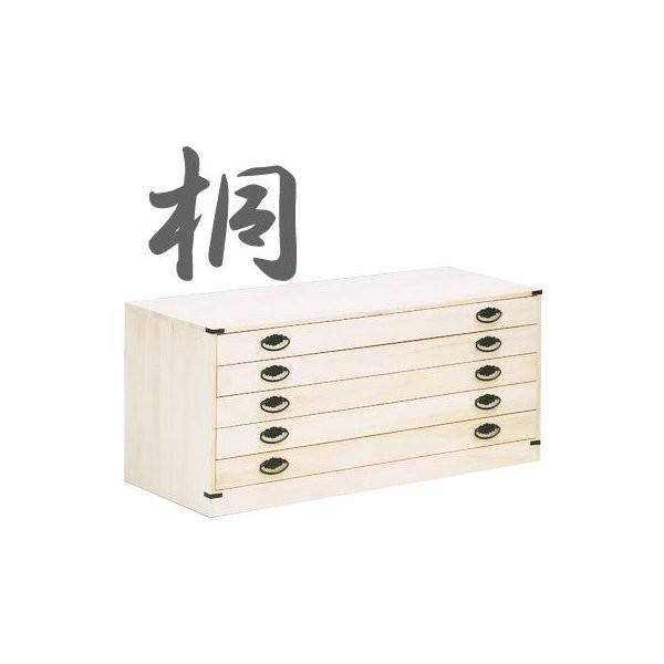 チェスト 完成品 整理ダンス タンス たんす だんす 和 5段 桐小袖タンス