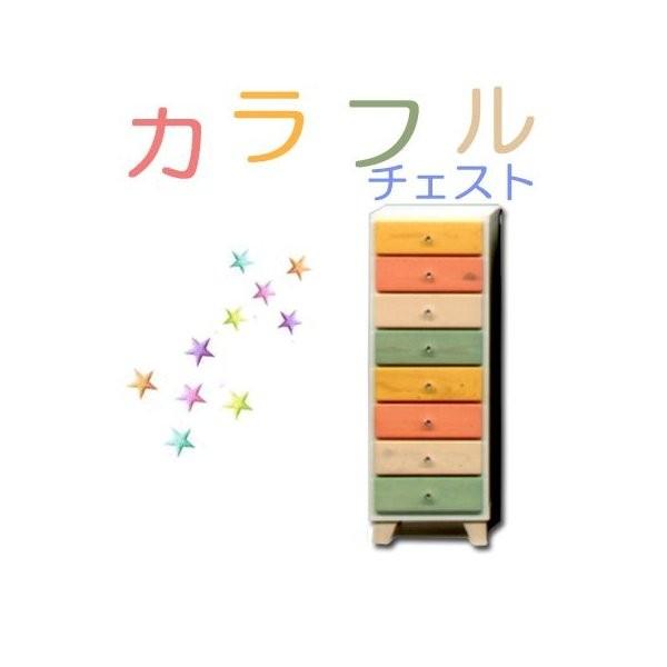 チェスト 完成品 整理ダンス タンス たんす だんす 木製 ナチュラル チェスト 30-8