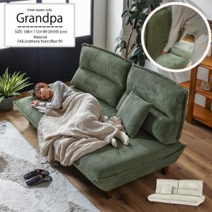 IKEA/イケア/通販】SODERHAMN ソーデルハムン 3人掛けコンパクトソファ