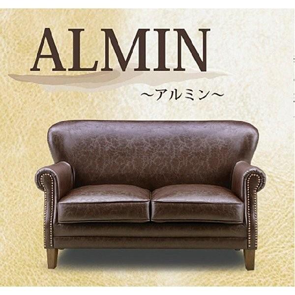 ソファー ソファ 2人 2人掛け 2Ｐ 2人用 アルミン