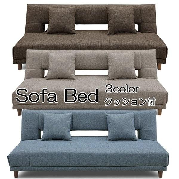 ソファーベッド ソファーベット ソファベッド ソファベット 関家具 セミダブル  クッション付 アー...