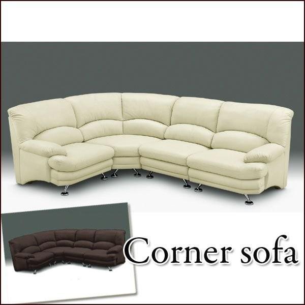 ソファー ソファ コーナーソファ フロアソファ 応接 4点 セット ホワイト ブラウン スイート
