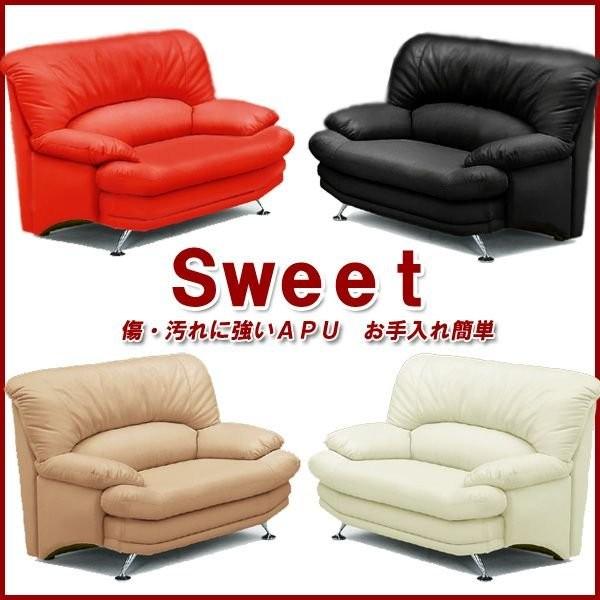 ソファー ソファ 1人 １Ｐ１人掛け１人用ローフロアーリビングシンプル スイート