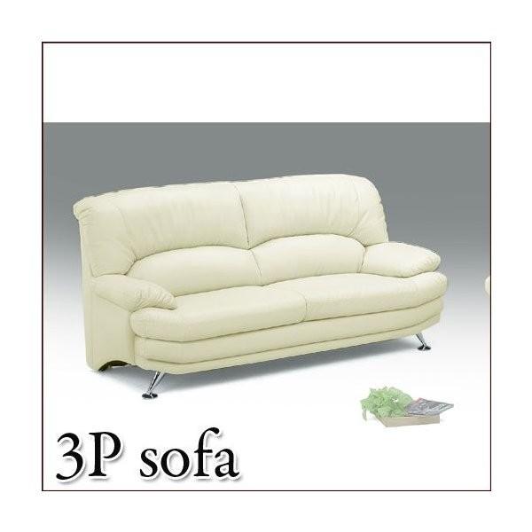 ソファー ソファ 3人 3人掛け 3Ｐ 3人用 スイート