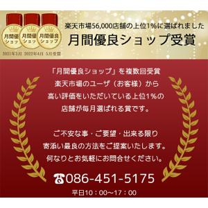 カタログギフト バウムクーヘン ハード 880...の詳細画像1