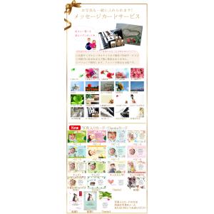 プリザーブドフラワー 花音 カノン -音符 2...の詳細画像5