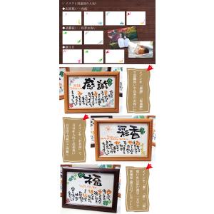 退職祝い 誕生日 感謝 プレゼント 記念日 お...の詳細画像5