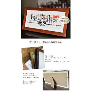 名前入り プレゼント 退職祝い 定年 還暦祝い...の詳細画像2