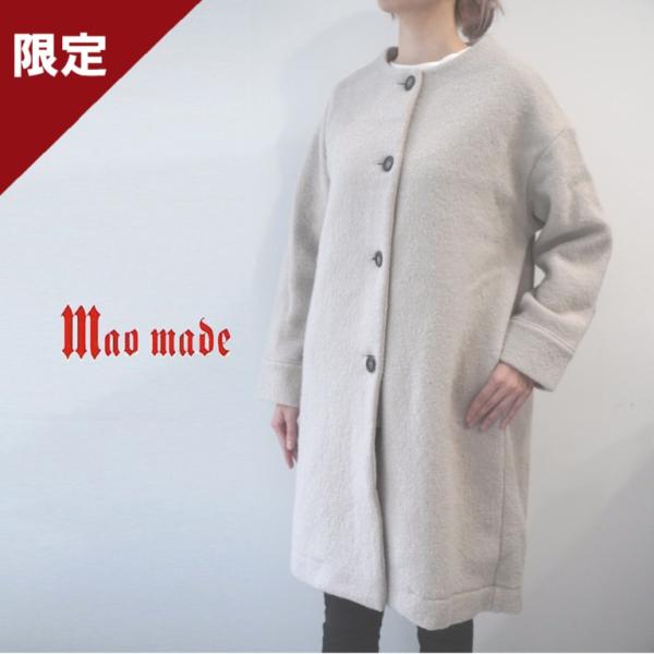 マオメイド mao made コート ロング ミドル 丈 モックネック ボトルネック シングルボタン...